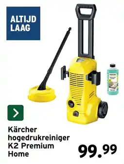 GAMMA Kärcher hogedrukreiniger K2 Premium Home aanbieding