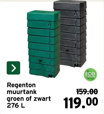Regenton muurtank groen of zwart