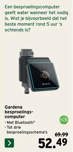 GAMMA Gardena besproeiings- computer aanbieding