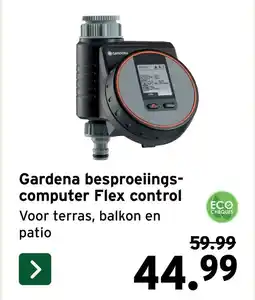 GAMMA Gardena besproeiings- computer Flex control aanbieding