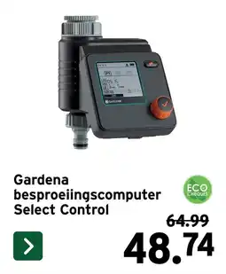 GAMMA Gardena besproeiingscomputer Select Control aanbieding