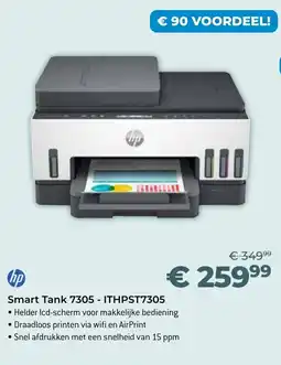 AUVA Smart Tank 7305 - ITHPST7305 aanbieding