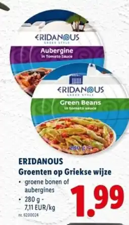 Lidl Eridanous groenten op griekse wijze aanbieding