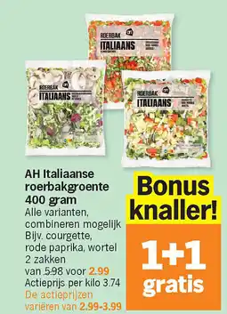 Albert Heijn AH Italiaanse roerbakgroente aanbieding