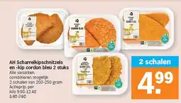 Albert Heijn AH Scharrelkipschnitzels en -kip cordon bleu 2 stuks aanbieding