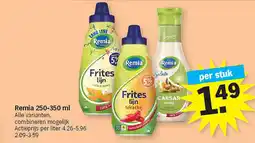 Albert Heijn Remia aanbieding