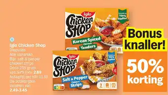 Iglo Chicken Shop
