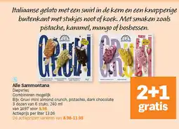 Albert Heijn Alle Sammontana aanbieding