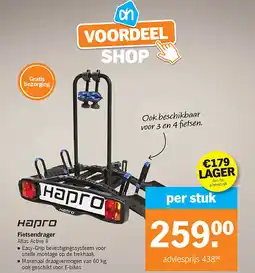Albert Heijn Fietsendrager aanbieding