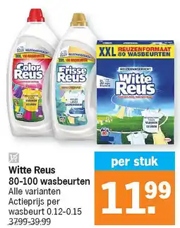 Albert Heijn Witte Reus 80-100 wasbeurten aanbieding