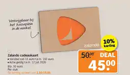 Albert Heijn Zalando cadeaukaart aanbieding