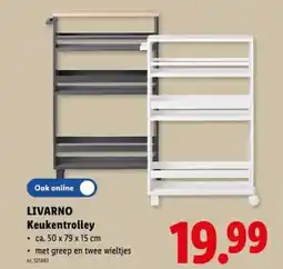 Lidl Livarno keukentrolley aanbieding