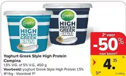 Carrefour Yoghurt greek style high protein campina aanbieding