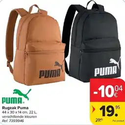 Carrefour Rugzak puma aanbieding