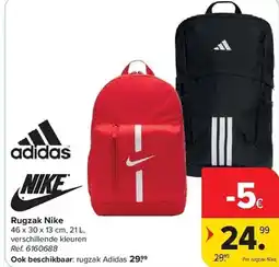 Carrefour Rugzak nike aanbieding