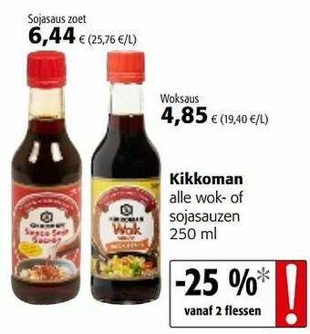 Colruyt Kikkoman alle wok- of sojasauzen aanbieding
