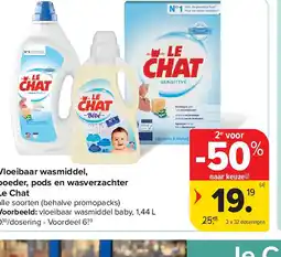 Carrefour Vloeibaar wasmiddel, poeder, pods en wasverzachter Le Chat aanbieding