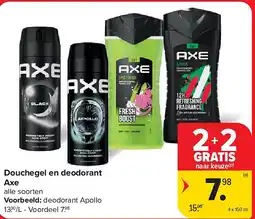 Carrefour Douchegel en deodorant Axe aanbieding