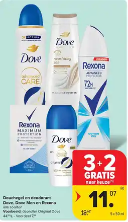 Carrefour Douchegel en deodorant Dove, Dove Men en Rexona aanbieding