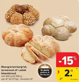 Carrefour Marguerite multigrain, rosace de froment ou pain fleur rustique aanbieding