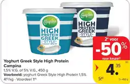 Carrefour Market Yoghurt greek style high protein campina aanbieding