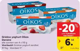 Carrefour Market Griekse yoghurt oîkos danone aanbieding