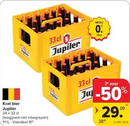 Carrefour Market Krat bier jupiler aanbieding