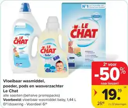 Carrefour Market Vloeibaar wasmiddel, poeder, pods en wasverzachter aanbieding