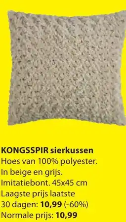 Jysk Kongsspir sierkussen aanbieding