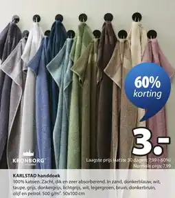 Jysk Karlstad handdoek aanbieding
