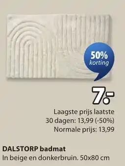 Jysk Dalstorp badmat aanbieding