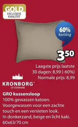 Jysk Gro kussensloop aanbieding