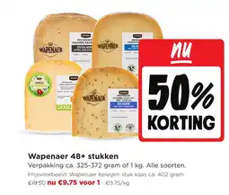Jumbo Wapenaer 48+ stukken aanbieding