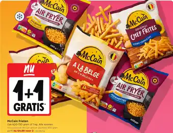 Mccain frieten