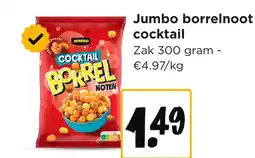 Jumbo Jumbo borrelnoot cocktail aanbieding
