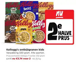 Jumbo Kellogg's ontbijtgranen kids aanbieding
