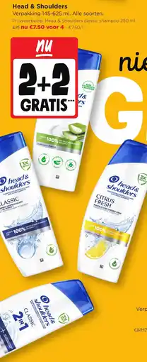 Jumbo Head & shoulders aanbieding