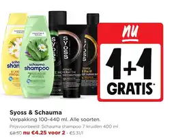 Jumbo Syoss & schauma aanbieding