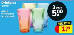 Kruidvat Drinkglas aanbieding