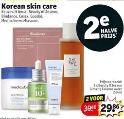 Kruidvat Korean skin care aanbieding