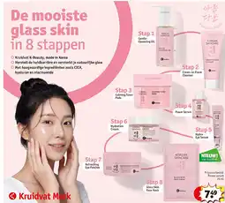 Kruidvat Power serum aanbieding