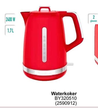 Cora Waterkoker aanbieding