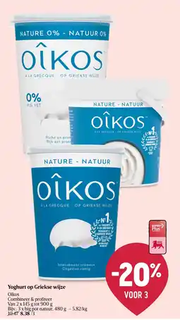 Delhaize Yoghurt op griekse wijze aanbieding