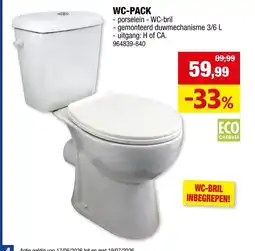 Hubo Wc-pack aanbieding