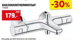 Hubo Bad/douchethermostaat aanbieding