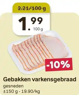 Bon Ap Gebakken varkensgebraad aanbieding