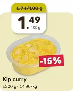 Bon Ap Kip curry aanbieding