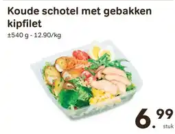 Bon Ap Koude schotel met gebakken kipfilet aanbieding