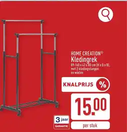 ALDI Home creationⓡ kledingrek aanbieding