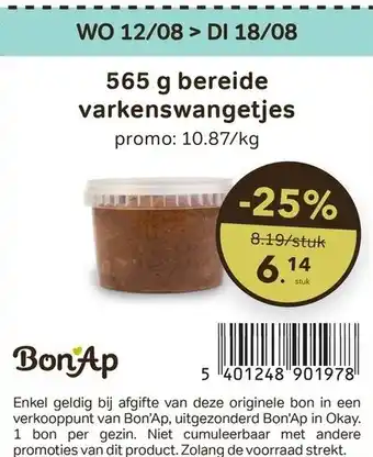 Bon Ap Bereide varkenswangetjes aanbieding